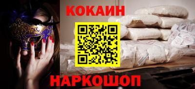 не бодяженный Берёзовский