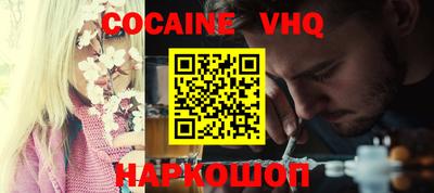 не бодяженный Берёзовский