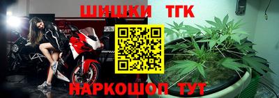 альфа пвп VHQ Беслан
