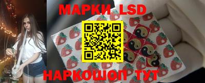 альфа пвп VHQ Беслан