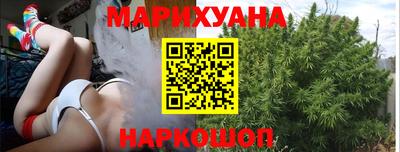 альфа пвп Бийск