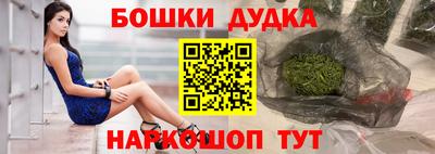 альфа пвп VHQ Беслан