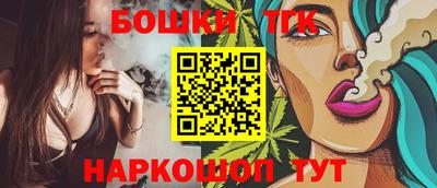 альфа пвп VHQ Беслан