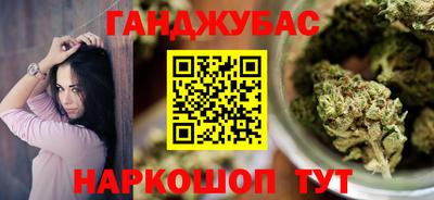 альфа пвп VHQ Беслан