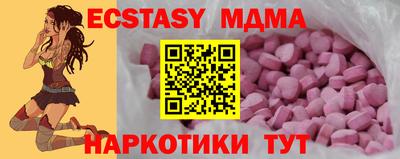 не бодяженный Берёзовский