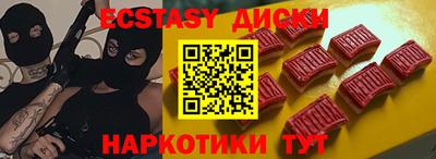 не бодяженный Берёзовский