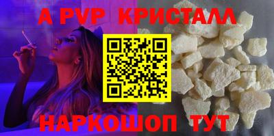 не бодяженный Берёзовский
