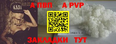 не бодяженный Берёзовский