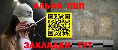 не бодяженный Берёзовский