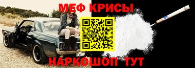 альфа пвп VHQ Беслан